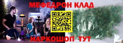 прущая мука Можга