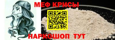 прущая мука Можга