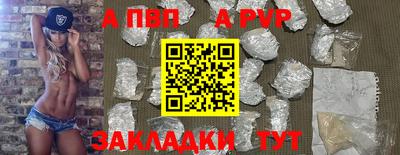 2c-b Можайск