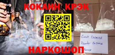 прущая мука Можга
