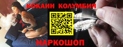 альфа пвп Моздок