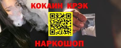 прущая мука Можга