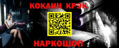 прущая мука Можга