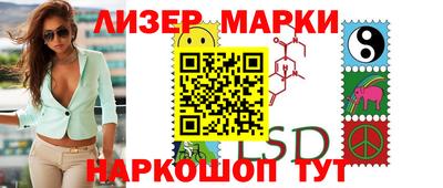 прущая мука Можга