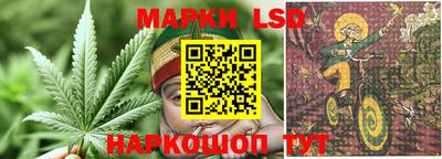 альфа пвп Моздок