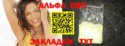 2c-b Можайск