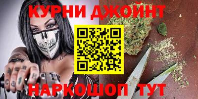 альфа пвп Моздок