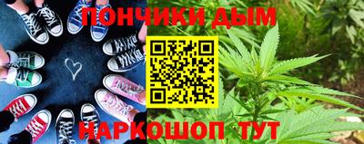 прущая мука Можга