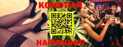 альфа пвп Моздок