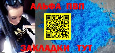 метадон Нальчик