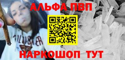 прущая мука Можга