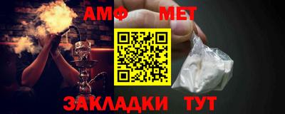 2c-b Можайск