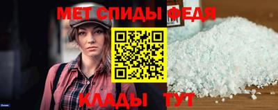 2c-b Можайск