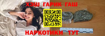 MDMA Наро-Фоминск