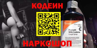 прущая мука Можга