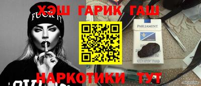 2c-b Можайск