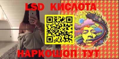 прущая мука Можга