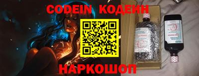 прущая мука Можга