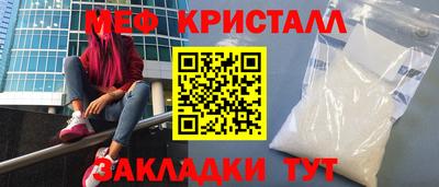 прущая мука Можга